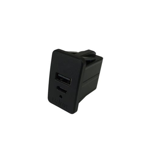 Havis  pièce de rechange et accessoire d’habitacle de véhicules Pièce de console central - C-USB-3