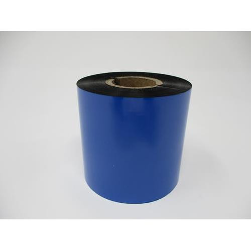 Brother  ruban thermique 300 m Noir - BSS1C300060