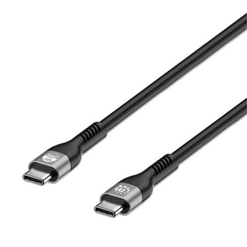Manhattan Câble USB-C vers USB-C rapide (240 W), 2 m, charge ordinateur portable, compatible tous PC portables (un chargeur mural USB-C de 240 W supplémentaire est nécessaire), portée extra-longue, noir, garantie 3 ans - 356367