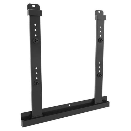 Chief  accessoire d’écran de mur vidéo Noir - PACVISO1 Chief  accessoire d’écran de mur vidéo Noir - PACVISO1
