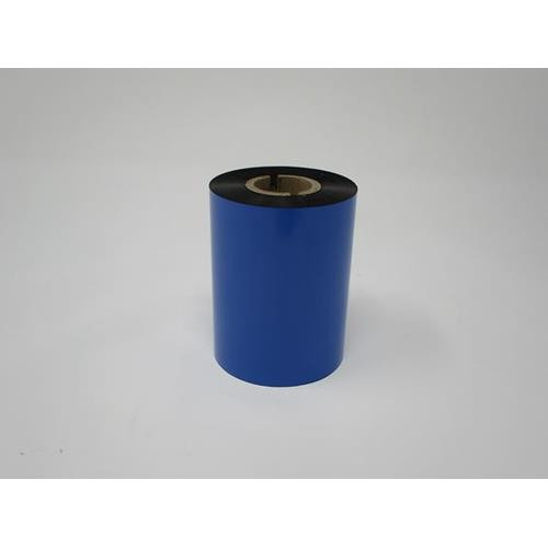 Brother  ruban thermique 300 m Noir - BSS1C300083