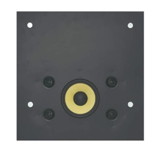 Kramer Electronics  haut-parleur 2-voies Blanc Avec fil 40 W - YARDEN 8-T