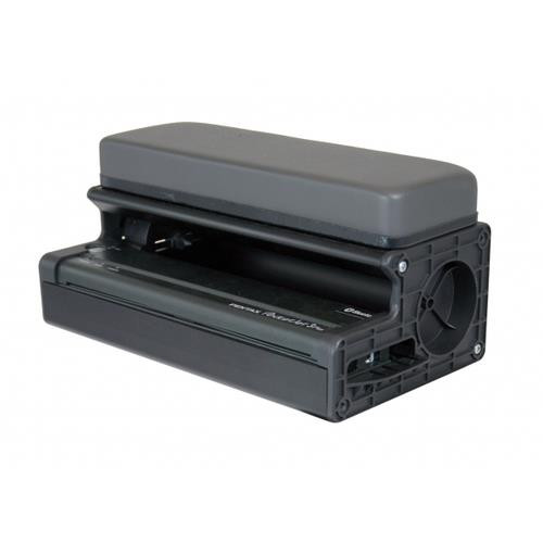 Havis  pièce de rechange et accessoire d’habitacle de véhicules - C-ARPB-110