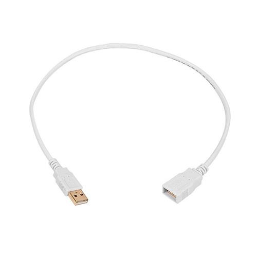 Monoprice  câble USB USB 2.0 0,4 m USB A Blanc - 108604