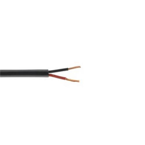 Kramer Electronics  câble audio Gris - BC-2S18-100M