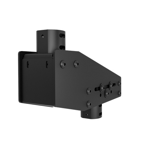 Chief Fusion Ceiling Array Offset - FMSCAO