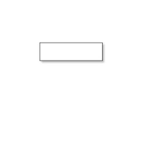 Seiko Instruments  étiquette auto-collante Blanc - SLP-35L