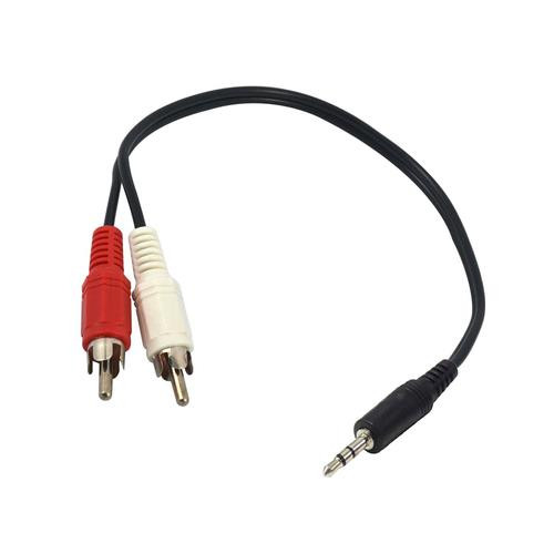 Axiom  câble audio 0,15 m 3,5mm 2 x RCA Noir - MJMRCAM6-AX