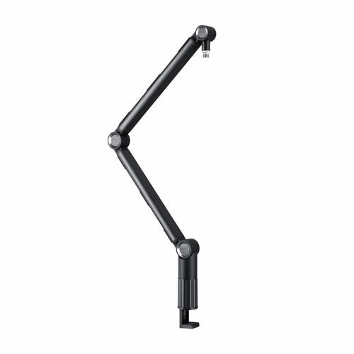 CHERRY NGALE Boom Arm - CX-NGALE-BOOM-BLACK