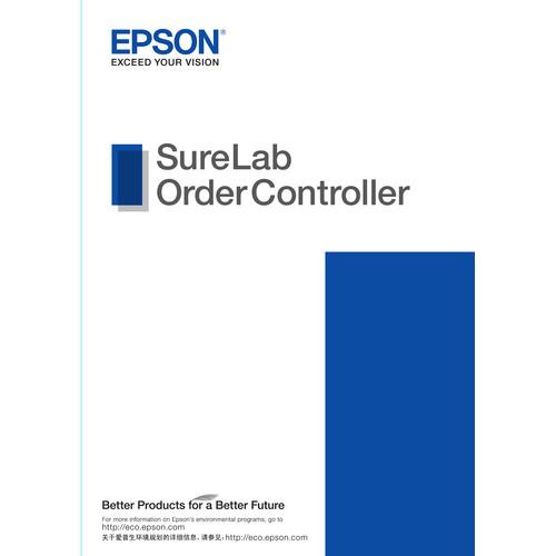 Epson OrderController - C12C843926