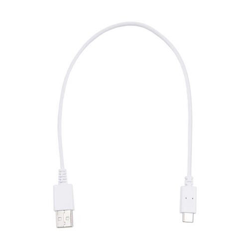 Bretford  câble USB 0,2921 m USB A USB C Blanc - HNQ72BG1