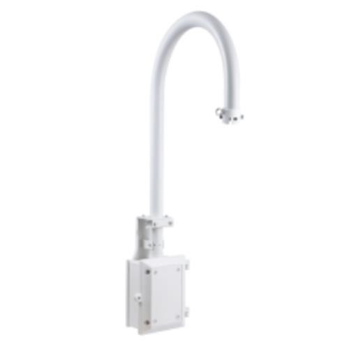 Geovision  support et boîtier des caméras de sécurité - GV-MOUNT208-4