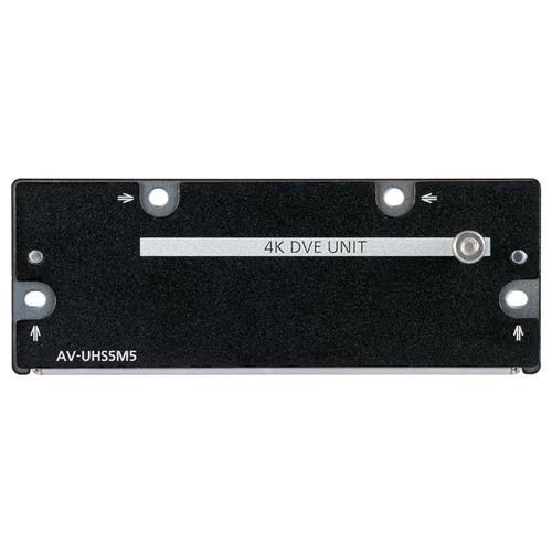 Panasonic AV-UHS5M5 carte et adaptateur d'interfaces Interne - AV-UHS5M5G