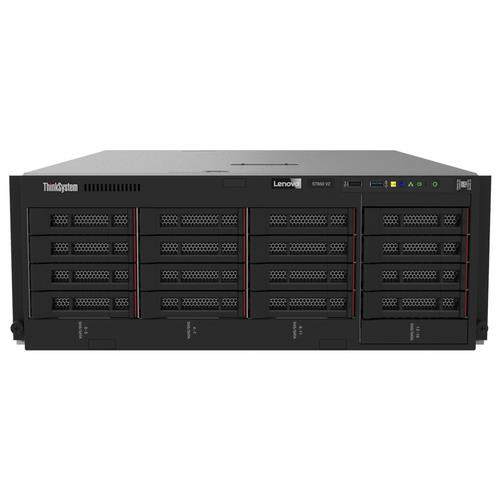Lenovo  Compartiment pour ordinateur Full Tower Kit de conversion de tour au rack - 4M27A60835