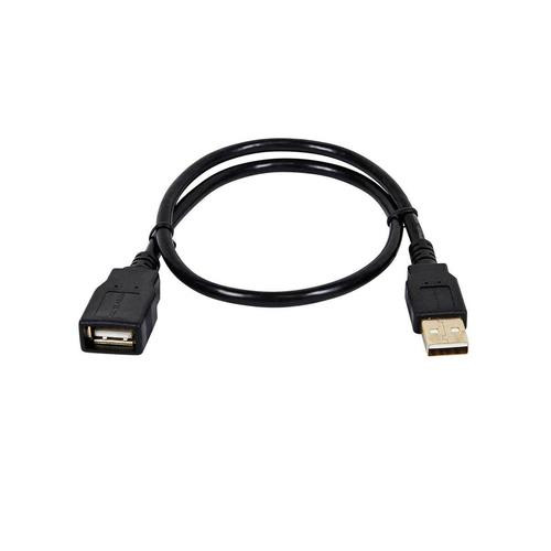 Monoprice  câble USB USB 2.0 0,46 m USB A Noir - 39921