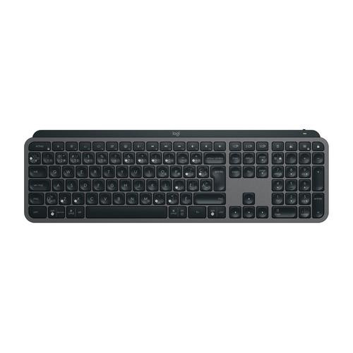 Logitech MX Keys For Business clavier Bureau RF sans fil + Bluetooth QWERTY Canadien, Français Graphite - 920-011645
