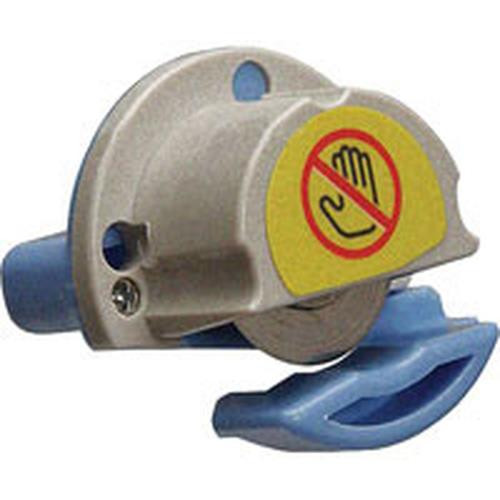 Canon CT-04 Cutter Blade for image PROGRAF W8400 massicot - 0170B001