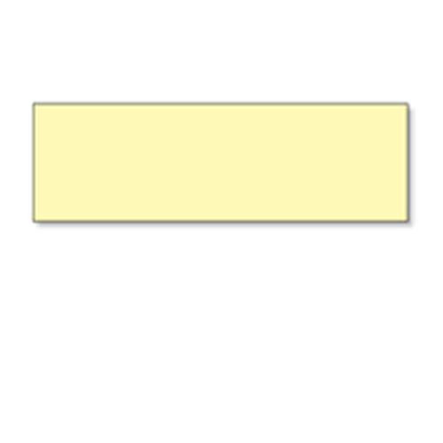 Seiko Instruments  étiquette d'adresse Jaune - SLP-1YLB
