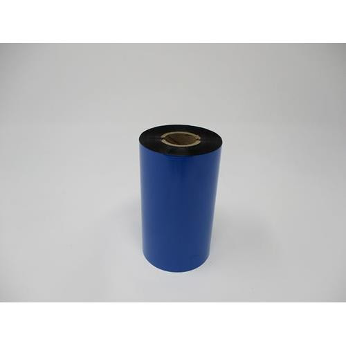 Brother  ruban thermique 300 m Noir - BSS1C300110