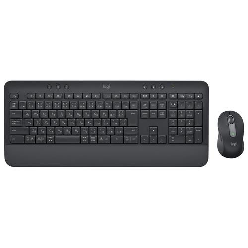Logitech Signature MK650 Combo for Business clavier Souris incluse Bureau Bluetooth Français Graphite - 920-011403