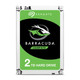 Seagate Barracuda  disque dur 2 To 7200 tr/min 256 Mo 3.5" Série ATA III - ST2000DM008