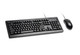 Kensington Ensemble de bureau clavier pour la vie - K72436AM