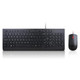 Lenovo  clavier Souris incluse Universel USB QWERTY Anglais américain Noir - 4X30L79883