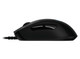 Logitech G G403 HERO - 910-005630