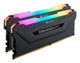 Corsair Vengeance RGB Pro module de mémoire 16 Go 2 x 8 Go DDR4 - CMW16GX4M2D3600C18