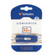 Verbatim  lecteur USB flash 32 Go USB Type-A 2.0 Bleu - 97408