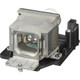 BTI LMP-E212- lampe de projection 210 W UHP - LMP-E212-BTI