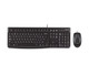 Logitech MK120 clavier Souris incluse Bureau USB Noir - 920-002565