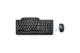 Kensington  clavier Souris incluse Maison RF sans fil QWERTY Anglais Noir - K72408USA