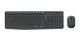Logitech MK235 - 920-007897