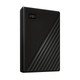 Western Digital My Passport disque dur externe 2 To 3.2 Gen 1 (3.1 Gen 1) Noir - WDBYVG0020BBK-WESN