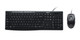 Logitech MK200 clavier Souris incluse USB Noir - 920-002714