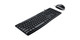 Logitech  clavier Souris incluse USB Anglais Noir - 920-002714
