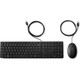 HP Souris et clavier Wired Desktop 320MK (9SR36UT)
