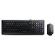 Lenovo 300 clavier Souris incluse Universel USB QWERTY Anglais américain Noir - GX30M39606