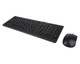 Lenovo 300 clavier Souris incluse Universel USB QWERTY Anglais américain Noir - GX30M39606