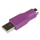 StarTech.com Adaptateur PS/2 vers USB - Adaptateur de rechange pour clavier - PS2 (F) vers USB A (M) - GC46MFKEY