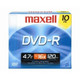 Maxell DVD-R 4,7 Go 10 pièce(s) - 638004