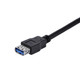 StarTech.com Câble d'extension noir SuperSpeed USB 3.0 A vers A 1 m - M/F - USB3SEXT1MBK
