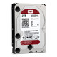 Western Digital Red Pro disque dur 2 To 7200 tr/min 64 Mo 3.5" Série ATA III - WD2002FFSX