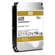 Western Digital Gold disque dur 12 To 7200 tr/min 256 Mo 3.5" Série ATA III - WD121KRYZ
