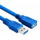 Axiom  câble USB USB 3.2 Gen 1 (3.1 Gen 1) 1,8 m USB A - USB3AMF06-AX Axiom  câble USB USB 3.2 Gen 1 (3.1 Gen 1) 1,8 m USB A - USB3AMF06-AX
