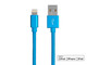 Monoprice  câble de téléphone portable Bleu 0,9 m USB A Lightning - 30771