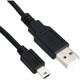Axiom  câble USB USB 2.0 1,8 m USB A Mini-USB B Noir - USB2AMBMIN06-AX