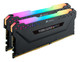 Corsair Vengeance RGB Pro module de mémoire 32 Go 2 x 16 Go DDR4 288-pin DIMM - CMW32GX4M2Z3600C18
