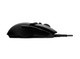 Logitech G G903 LIGHTSPEED - 910-005670